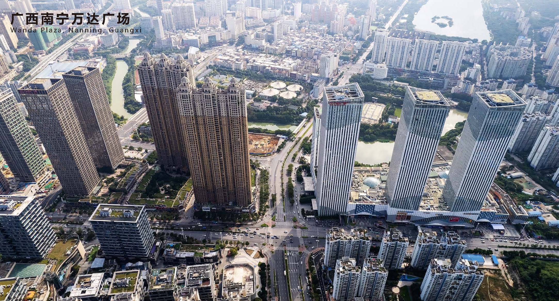 广西南宁万达广场